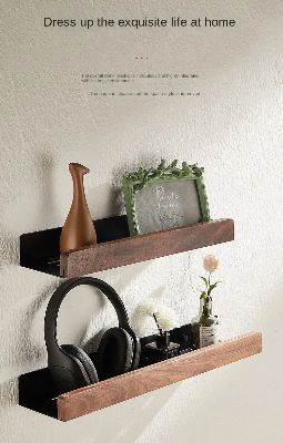 Etagere bois pour salle de bain couleur beige Eleganceprenium