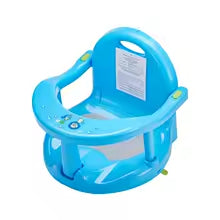 Siege bebe pour bain bleu ergosiege