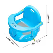 Siege bebe pour bain dimension ergosiege