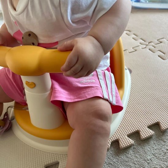 Siege de bain bebe | Ergonomique