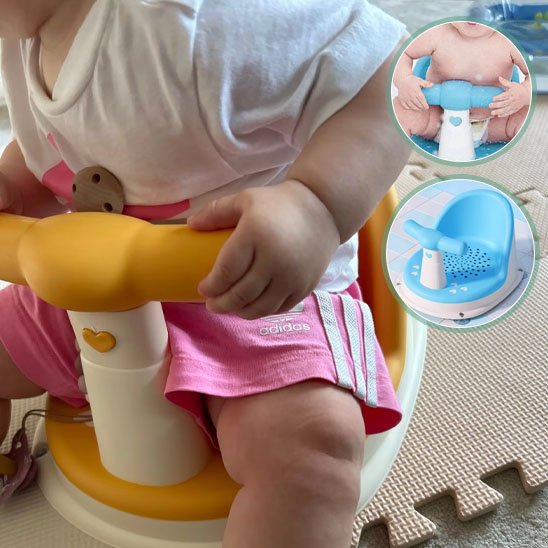 Siege de bain bebe | Ergonomique