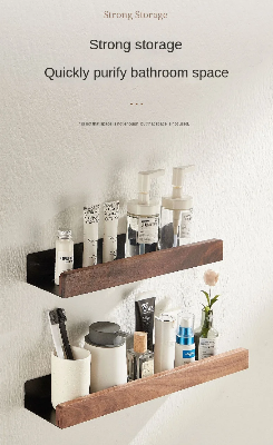 Etagere bois pour salle de bain avec plein produits Eleganceprenium
