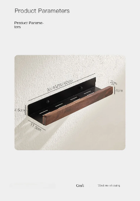 Etagere bois pour salle de bain variante dimension Eleganceprenium