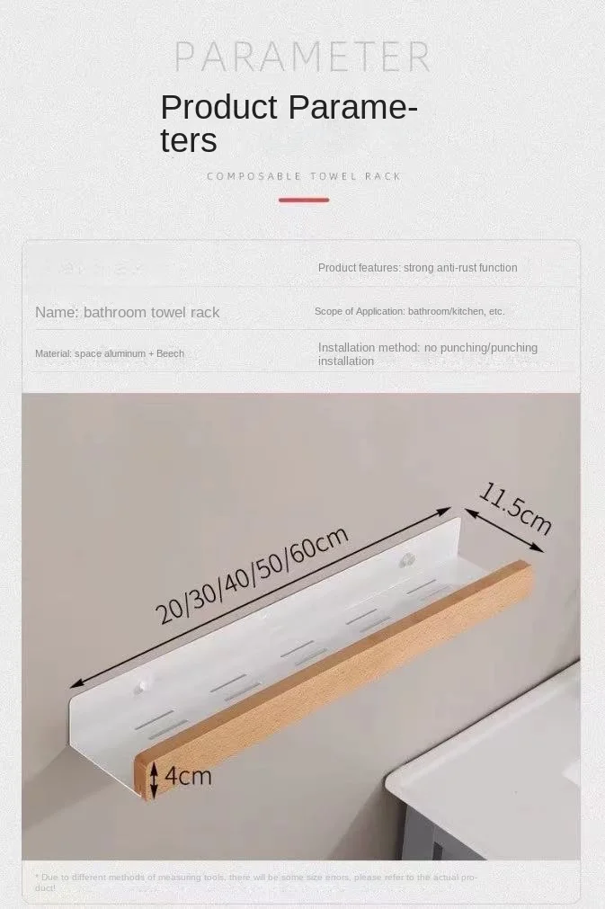 Etagere douche sans percage differente dimension HelioWood