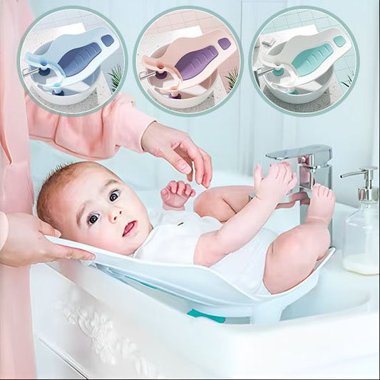 Siege pour le bain bebe | Tendresse