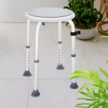 siege de douche dans salon  autonomia